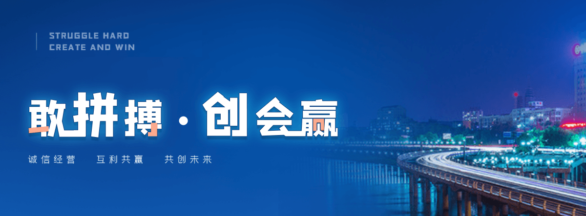 青县车间通道围栏定制厂家